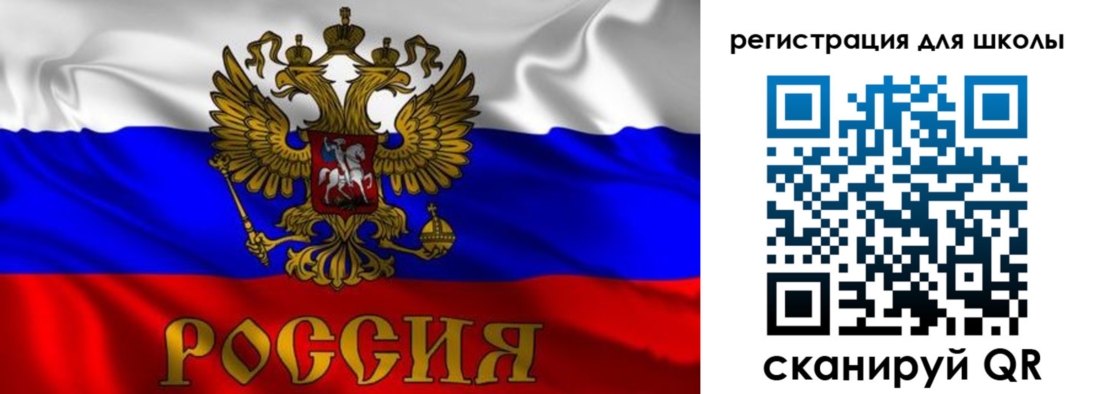пропишу в квартире в Анапе